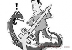 廣東明年排污費提高一倍——環保洗淨，裕滿實業