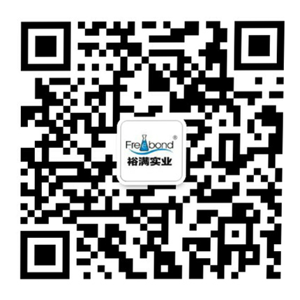 裕滿微信公衆号