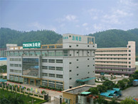 深圳市裕滿實業有限公司與湯姆森集團建立戰略合作