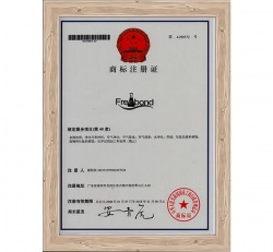 商标注冊證40類